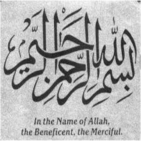 Cpec(salman's group)