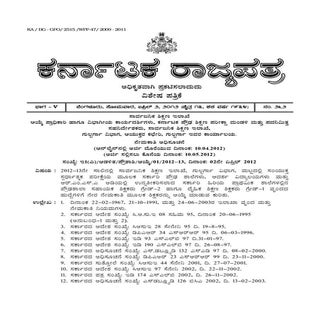 High school Assistant Teachers Grad...