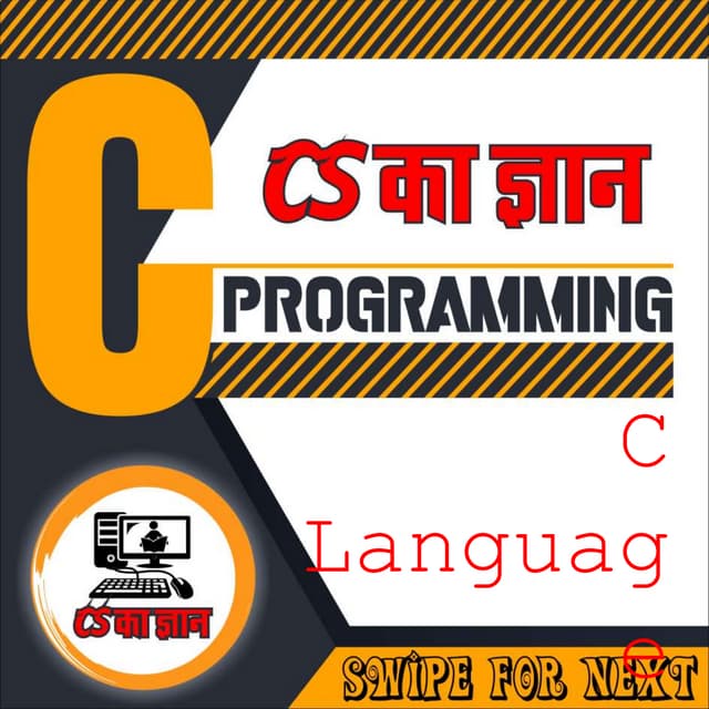 C programming 1 | PDF