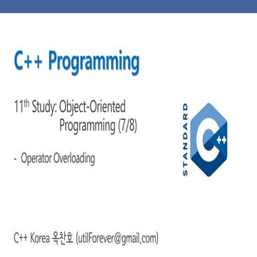 C++ Programming - 11th Study | PPT