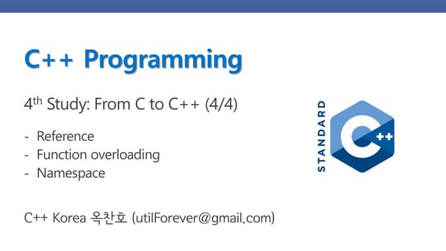 C++ Programming - 4th Study