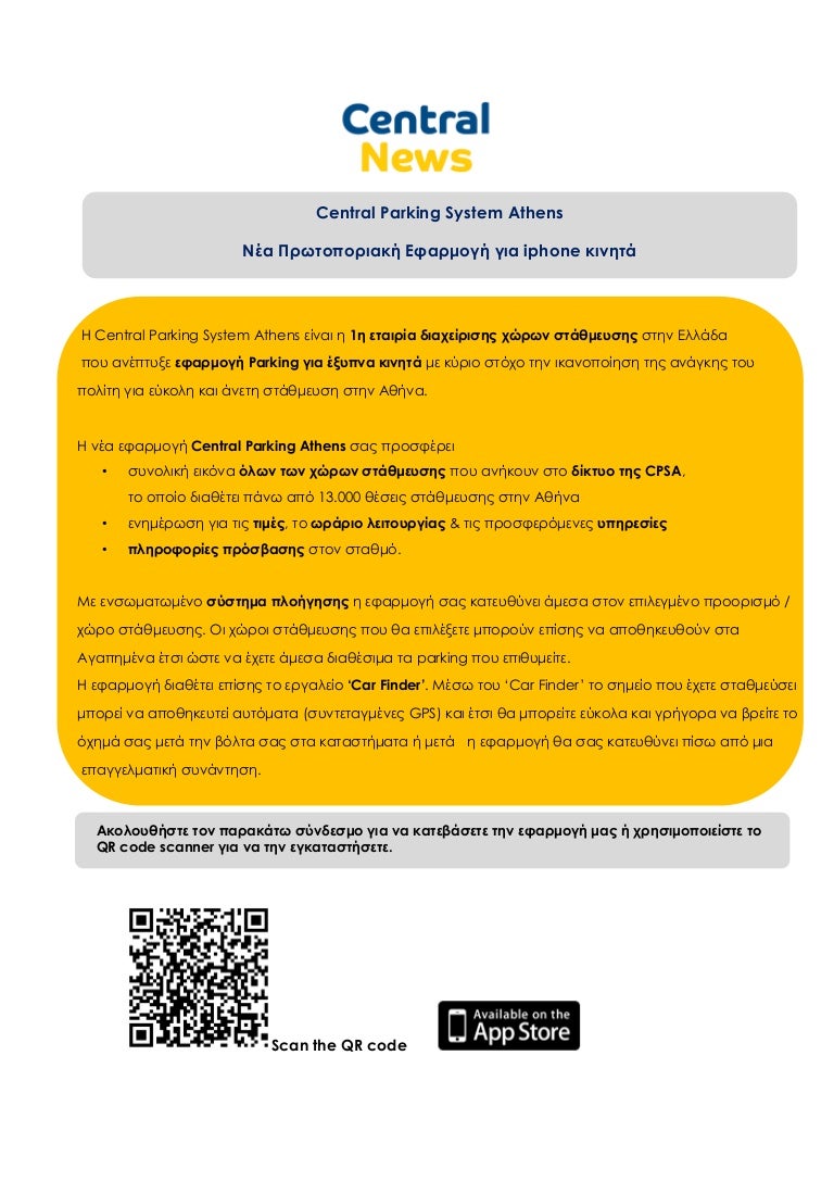 CPSA-FL Echte Fragen