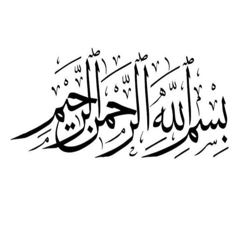 Cranial fossae by dr.meher 