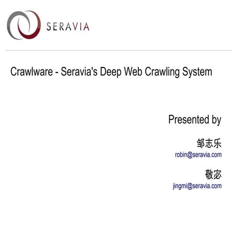 Crawlware
