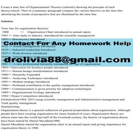 Organizational Theories