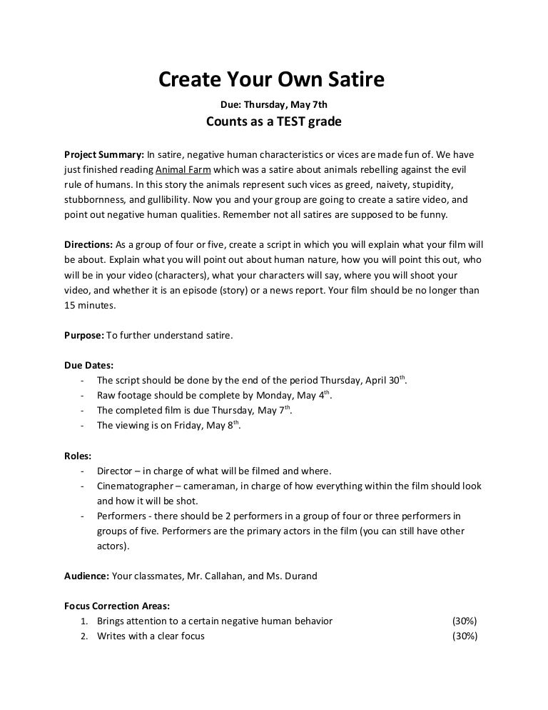 Satirical essays picture