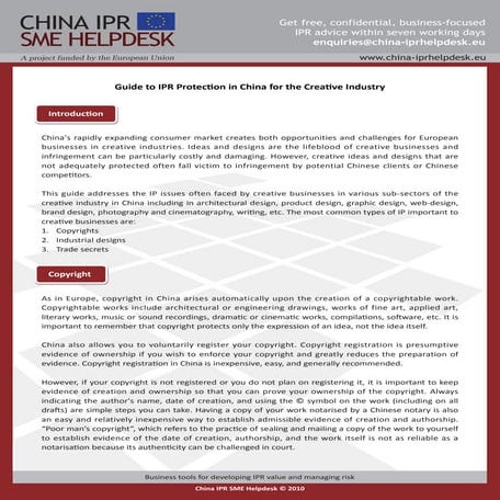 Guide to IPR Protection in China for the Creative Industry