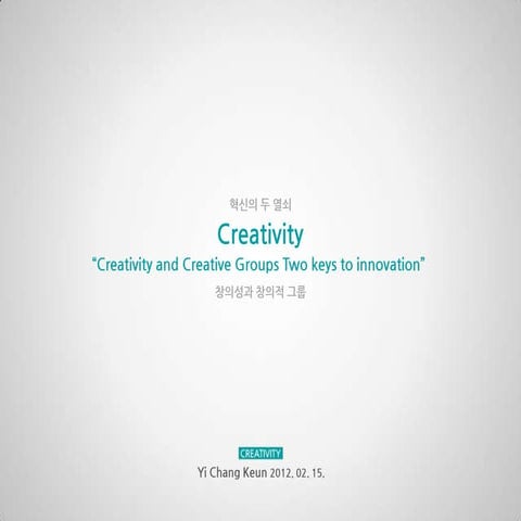 Gray Gradation PPT Template (Creativity)