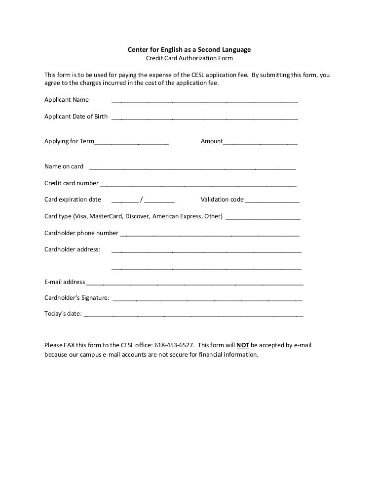 card authorization form