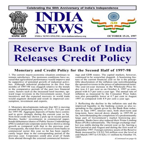 Credit Policy Of Rbi