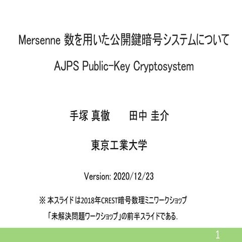 AJPS Public-Key Cryptosystem