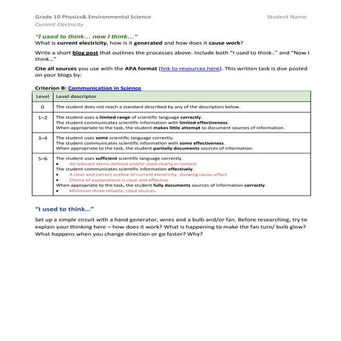 Current Electricity: "I used to think... Now I think."