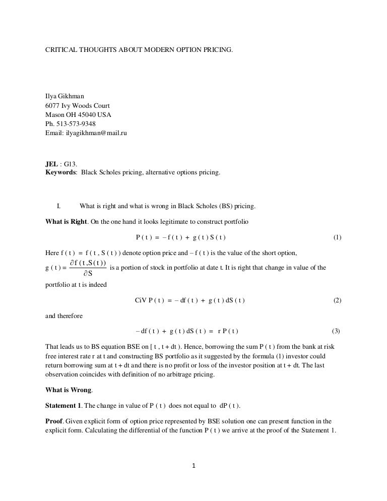 Dynamic pricing image