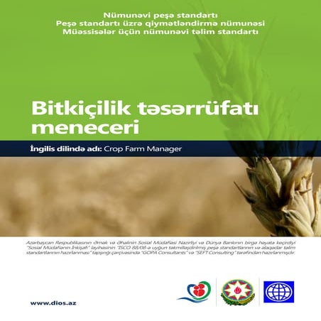 Crop farm manager