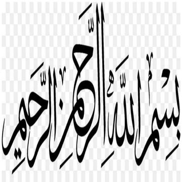 LINKAGE AND CROSSING OVER