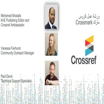 ندوه عن كيفية استخدام كروس مارك باللغة العربية | Crossmark How-To Arabic webinar