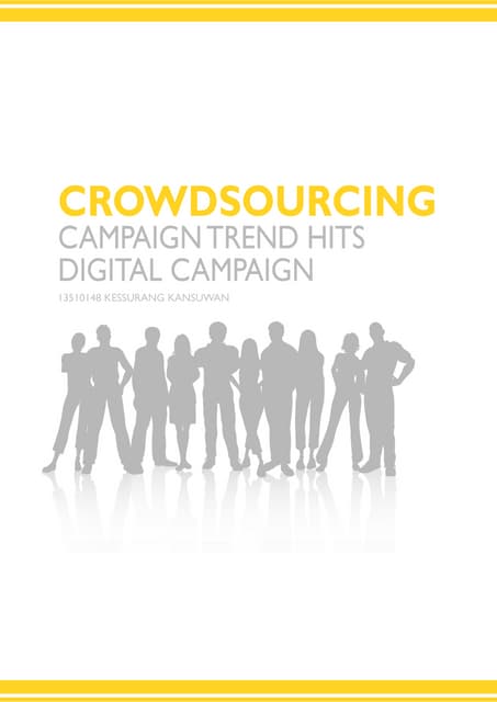 Crowdsourcing คืออะไร