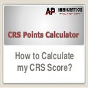 Crs points calculator