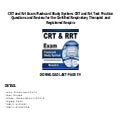 Crt Exam 1A Flashcards – CRT Exam 1 Flashcards – QEFP