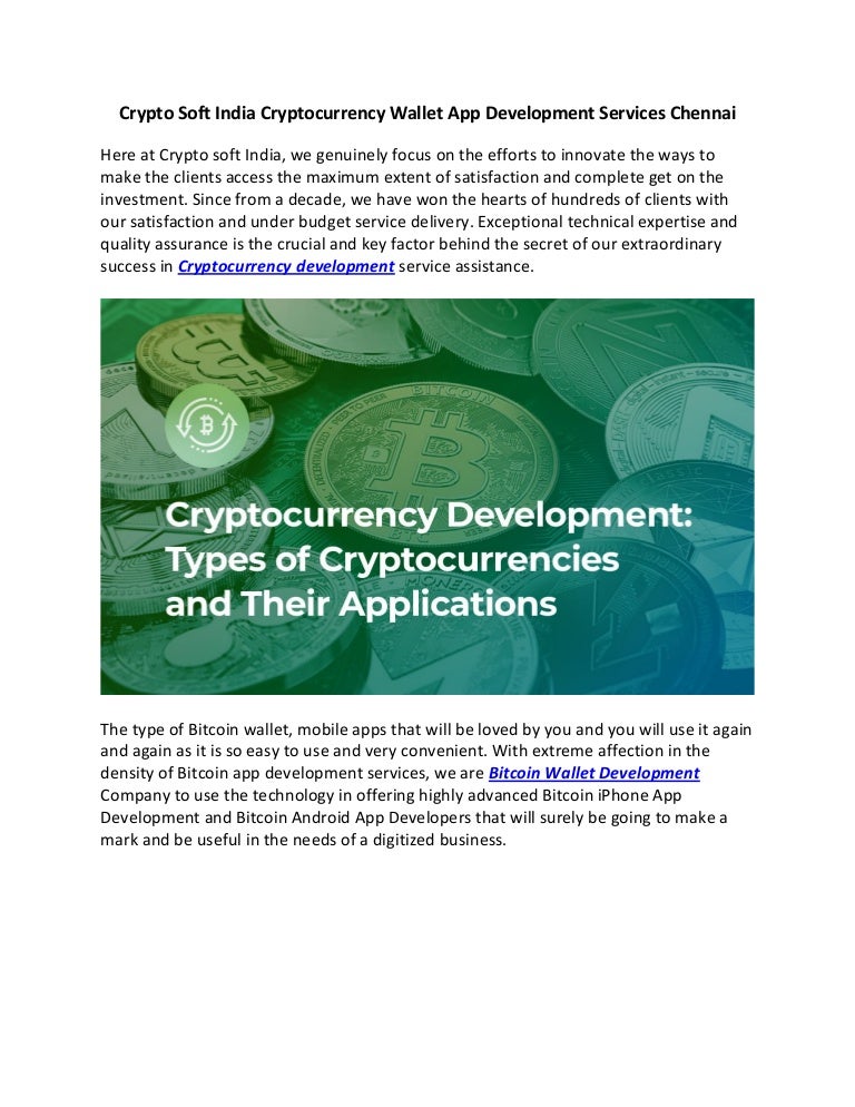cryptocurrency wallet in india
