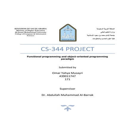 Cs344 project | PDF