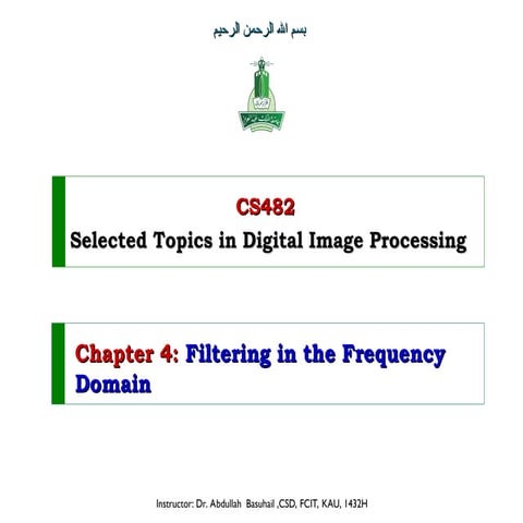 Introduction to Digital Image Processing.ppt
