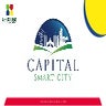 CSC (1).pdf