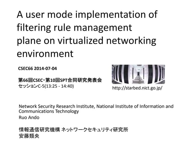 csec66 a user mode implementation of filtering rule management plane on virtu...