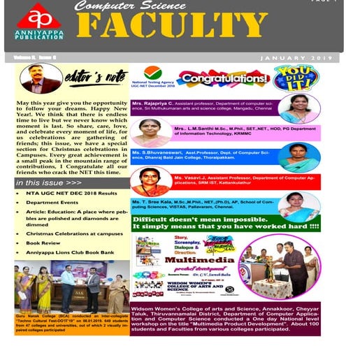 Cs faculty newsletter jan 19