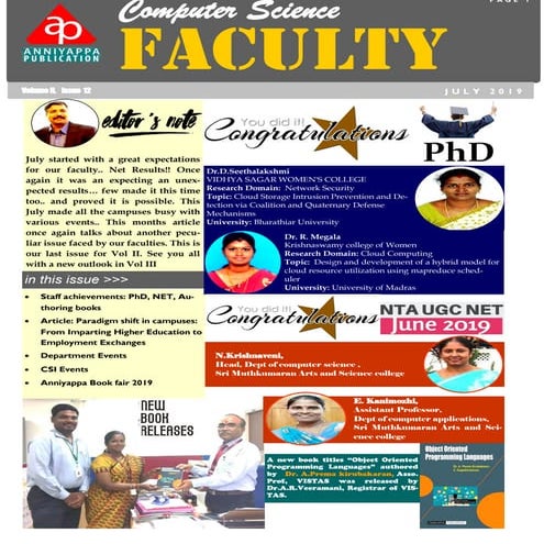 Cs faculty newsletter july 19