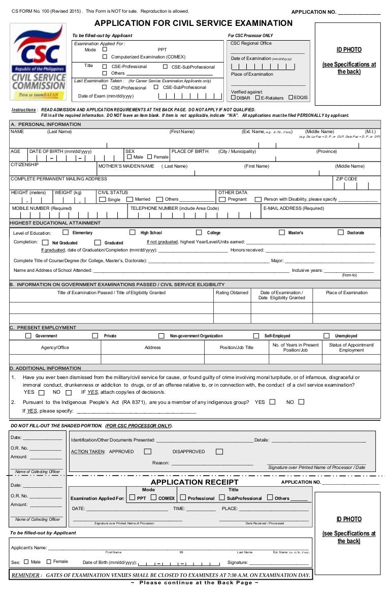 cs-form-100-revised-2015