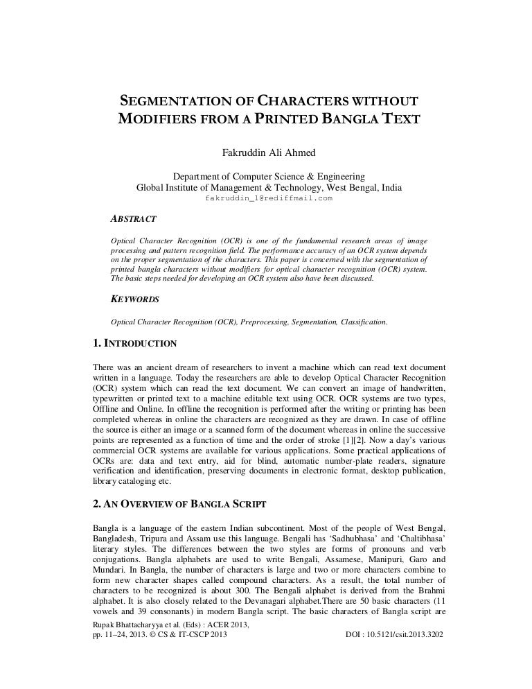 Segmentation Of Characters Without Modifiers From A Printed Bangla Te