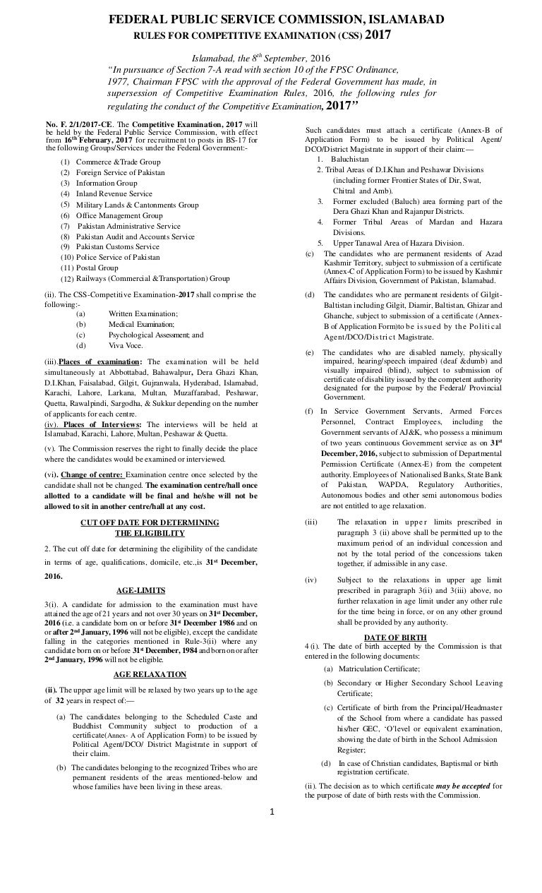 Federal Public Service Commision Islamabad Rules For Ccs Exam 2
