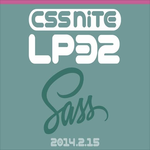 Sass/Compassの導入と環境構築