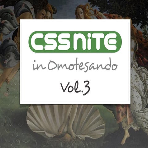 Illustrator CS5 for Webデザイン