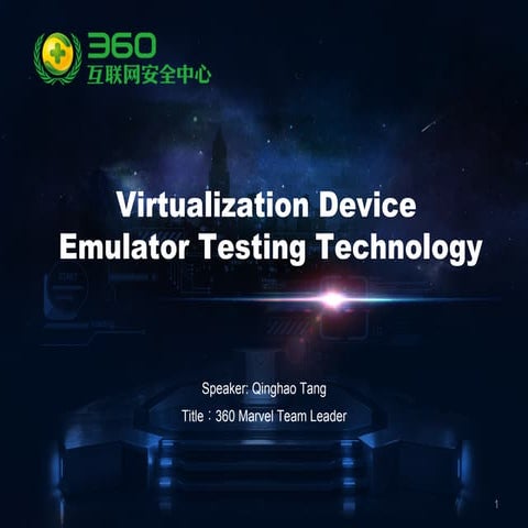 Csw2016 tang virtualization_device emulator testing technology