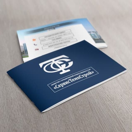 Презентация строительной компании. Презентация для строительной компании. 