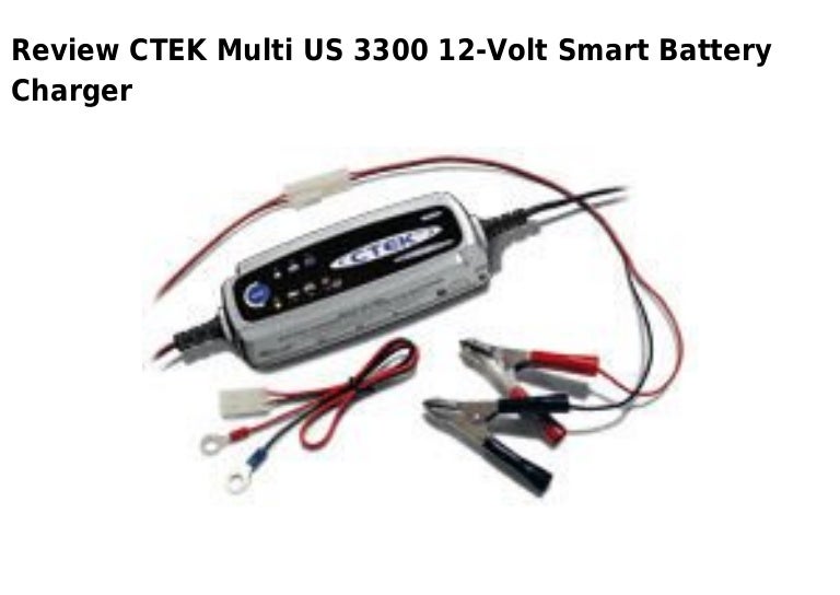 Ctek multi us 3300 12 volt smart battery charger