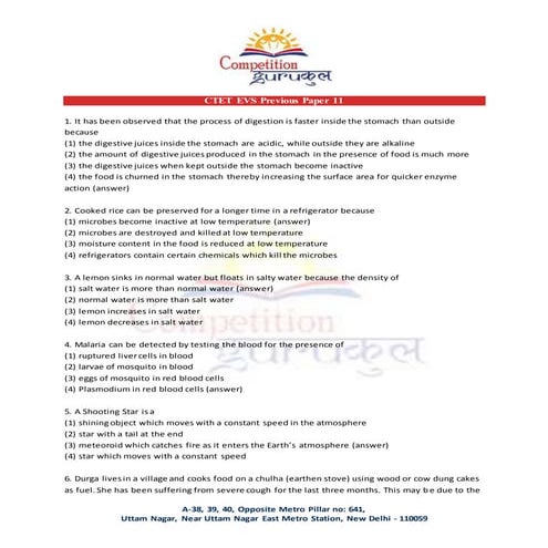 Ctet evs previous paper 11