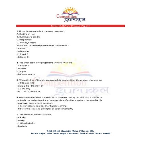 Ctet science previous paper 4