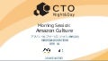[CTO Night & Day 2019] Amazon Culture #ctonight