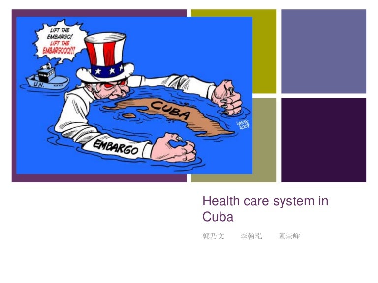 Cuba's health care system