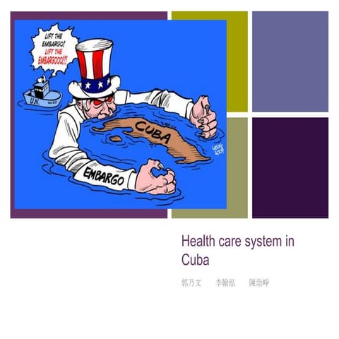 Cuba's health care system