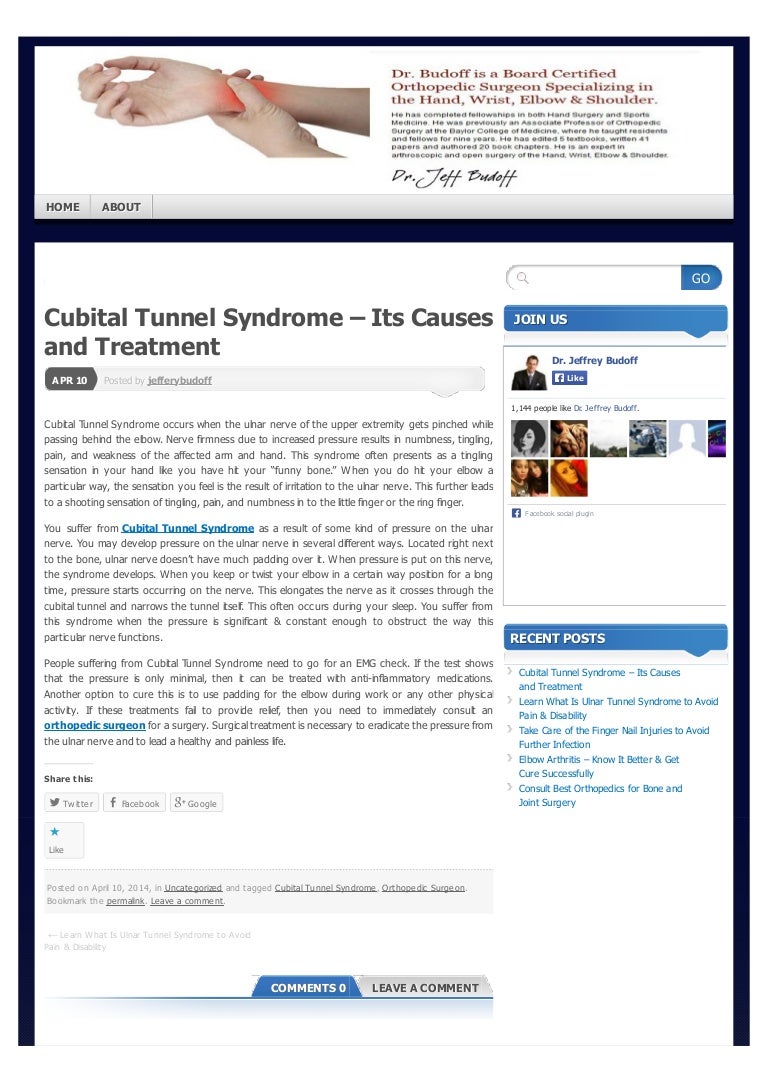 home treatment for cubital tunnel syndrome