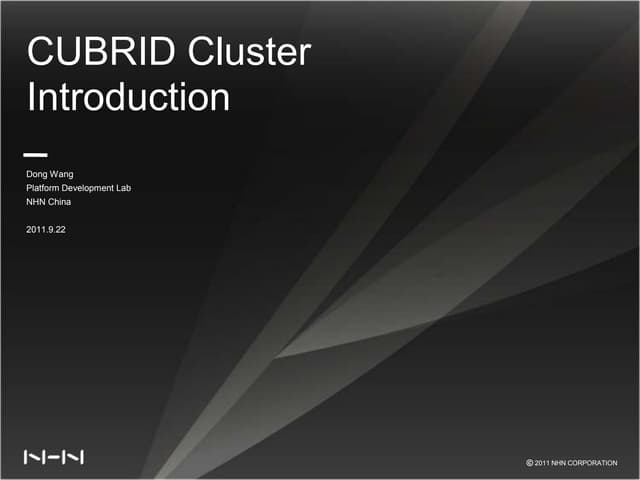 CUBRID Cluster Introduction