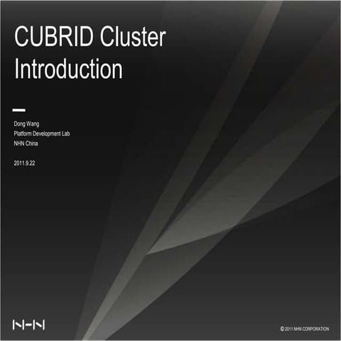 CUBRID Cluster Introduction