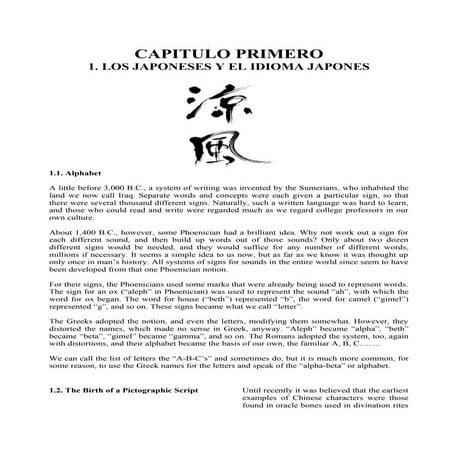 Cultura japonesa,contenido