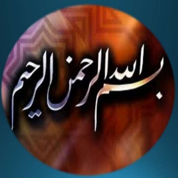 CULTURE CALENDAR PAKISTAN & UK.pptx