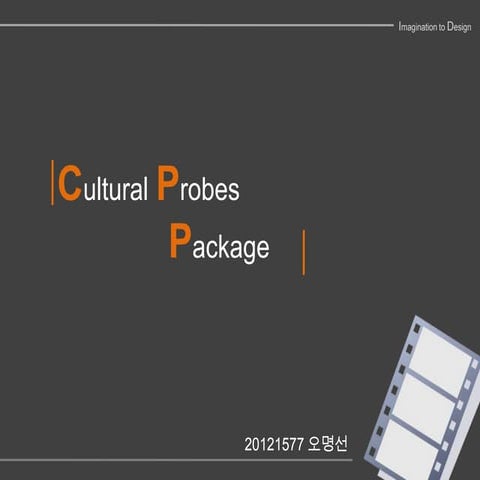 Culture probes package