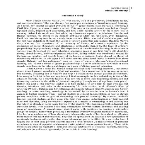 Cupp   education theory paper
